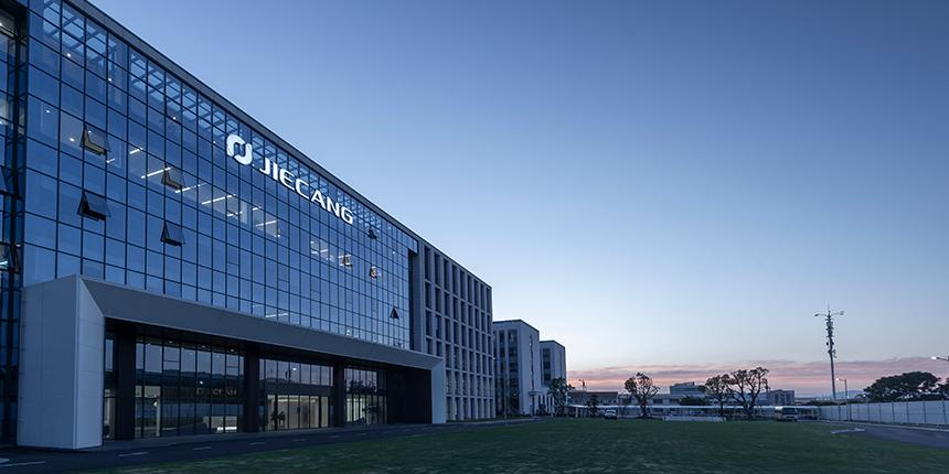 捷昌驱动：2025年净利同比预增40%-55%