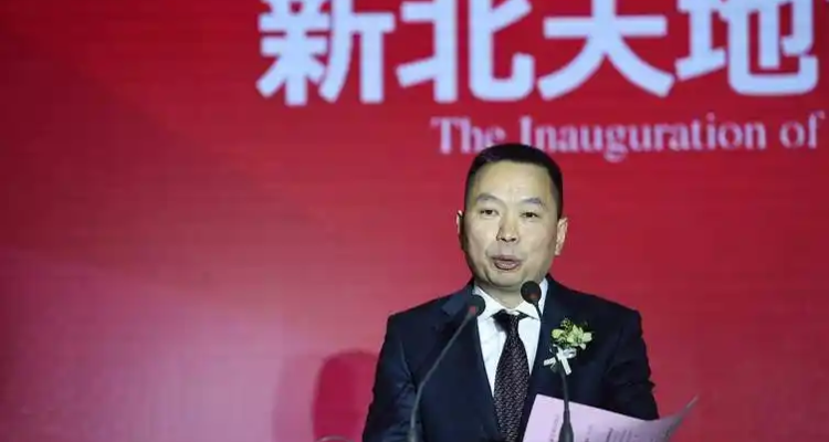 听！【730播报】富森美董事长刘兵被变更为责令候查；英国家具业4个月31家企业破产