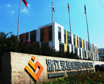 浙江永强终止与傲基股份跨境电商合作