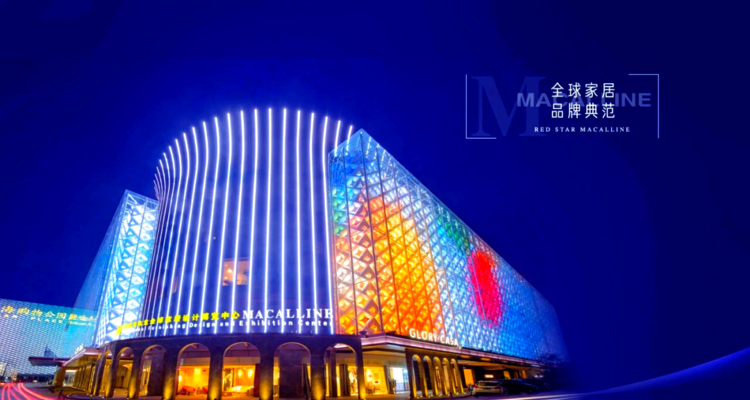 听！【730播报】红星美凯龙预计2025年巨亏超150亿；松下智能睡眠上海首店启幕