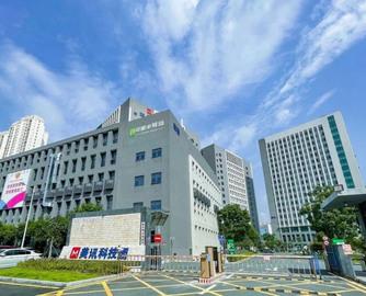 知名半导体照明企业遭申请破产清算，去年7月已宣布停工停产