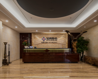 宝鹰建设2025年预盈逾4900万元，靠卖资产保壳成功？