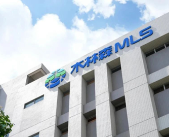 木林森2025年预亏最高15亿元，同日斥资9亿加码芯片布局