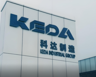 科达制造拟全资控股特福国际，并投近亿美元建加纳工厂