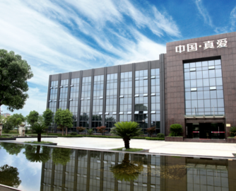 真爱美家2025年业绩预增最高近3倍，超1.6亿元来自拆迁补偿