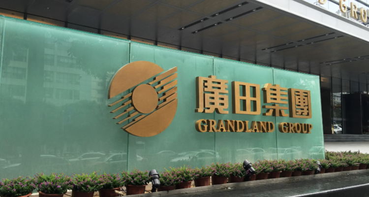 广田集团预计2025年最高亏损1.6亿元