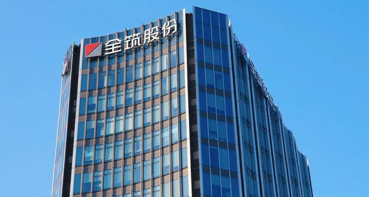 全筑股份预计2025年亏损25亿至35亿元