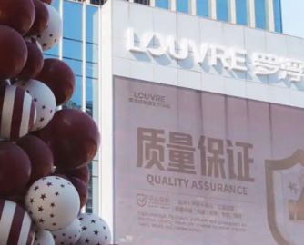 国补促消费升级，广州多家家居企业积极响应