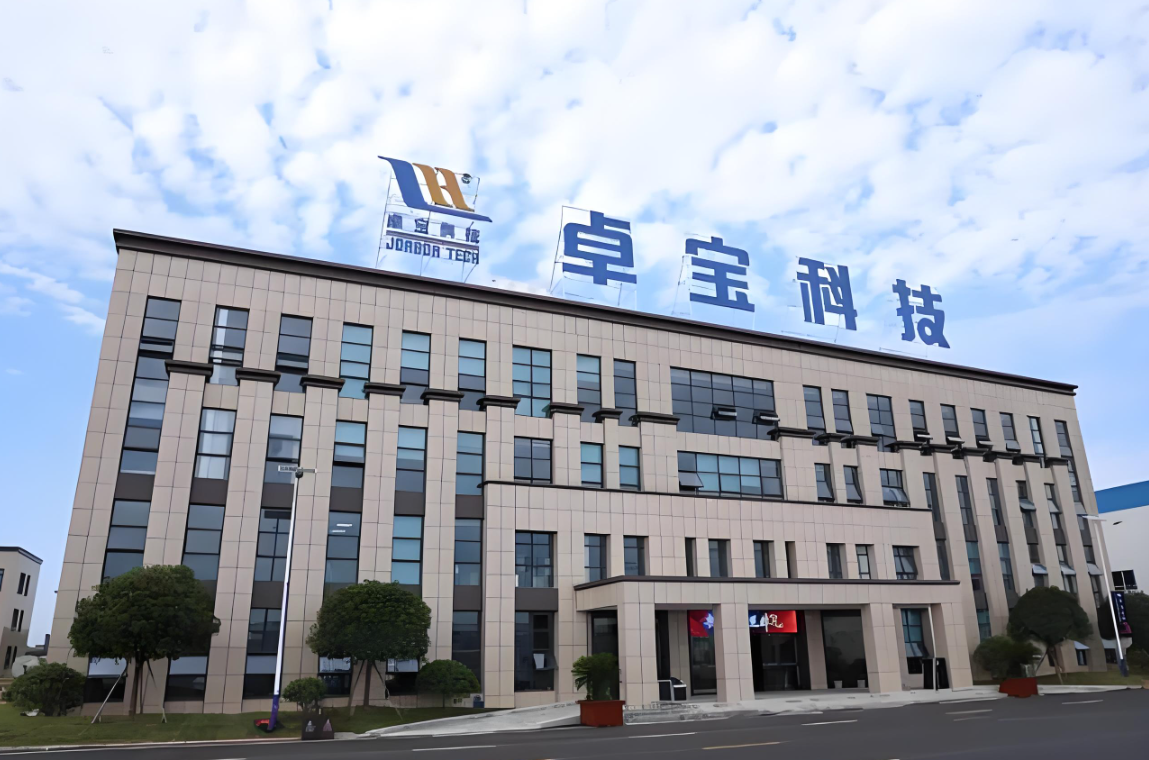 保利出售持有的防水名企股份，后者去年净亏损2.1亿