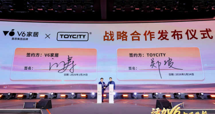 争夺年轻人的新战场！TOYCITY潮玩IP与慕思V6家居跨界联姻