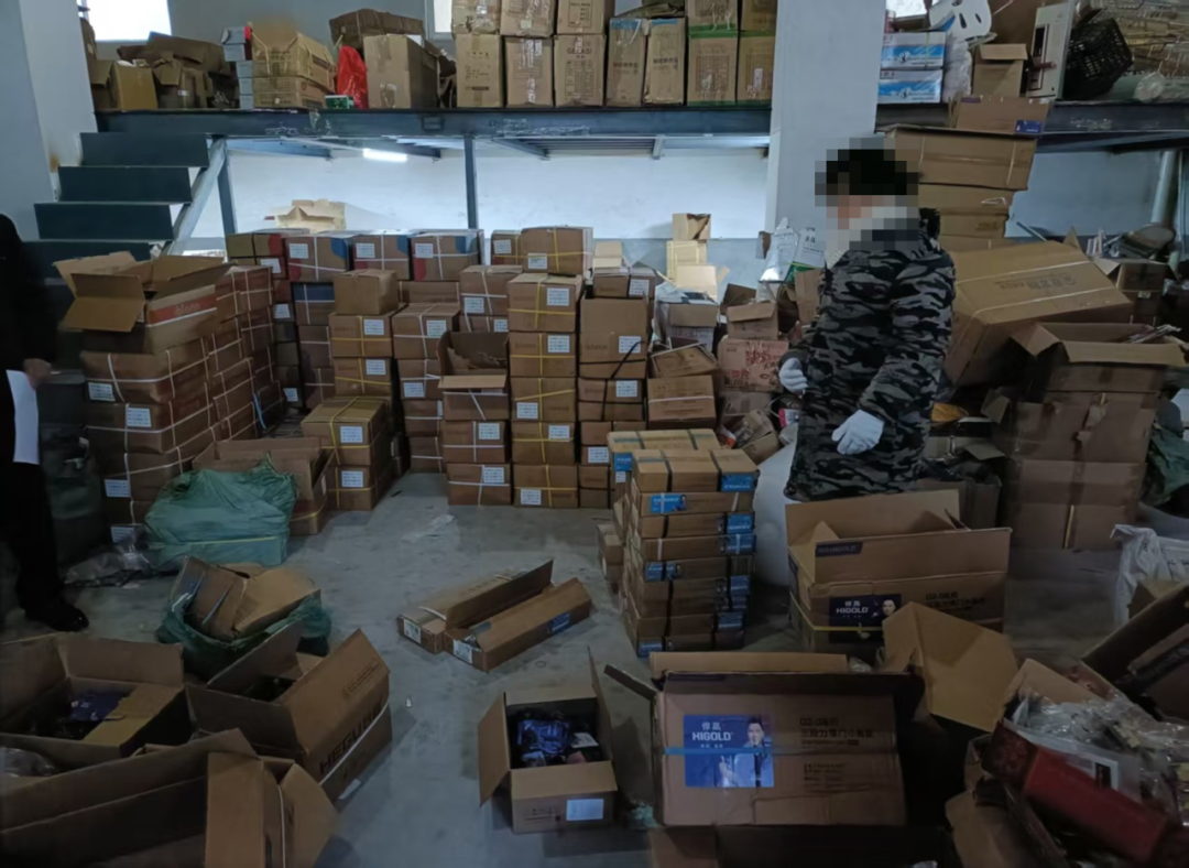 节前围剿！悍高斩获300万元假货案，并最高悬赏10万严打倒假