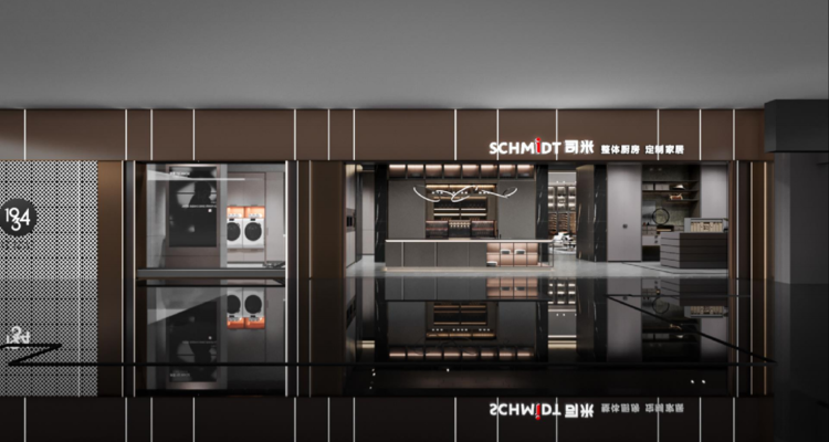 听！【730播报】深圳经销商爆雷，司米发布紧急声明；TOTO 2025年4-12月销售额约244亿，中国市场降幅收窄