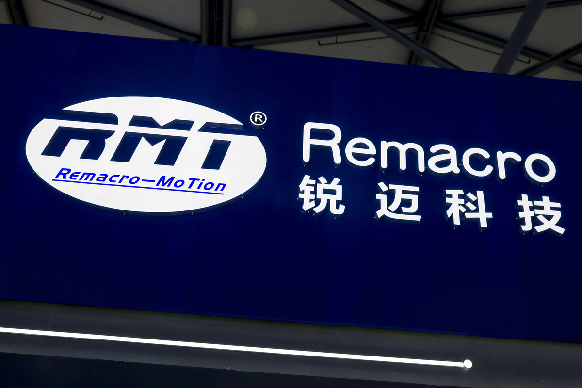 净利润逾2亿！锐迈科技启动北交所IPO辅导