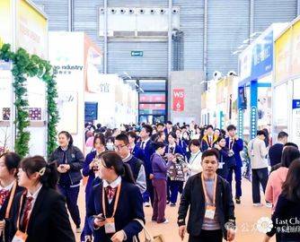 外贸“新春第一展”华交会即将启幕，超3300家企业参展