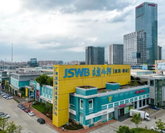 吉盛伟邦番禺建材馆4月30日停运！