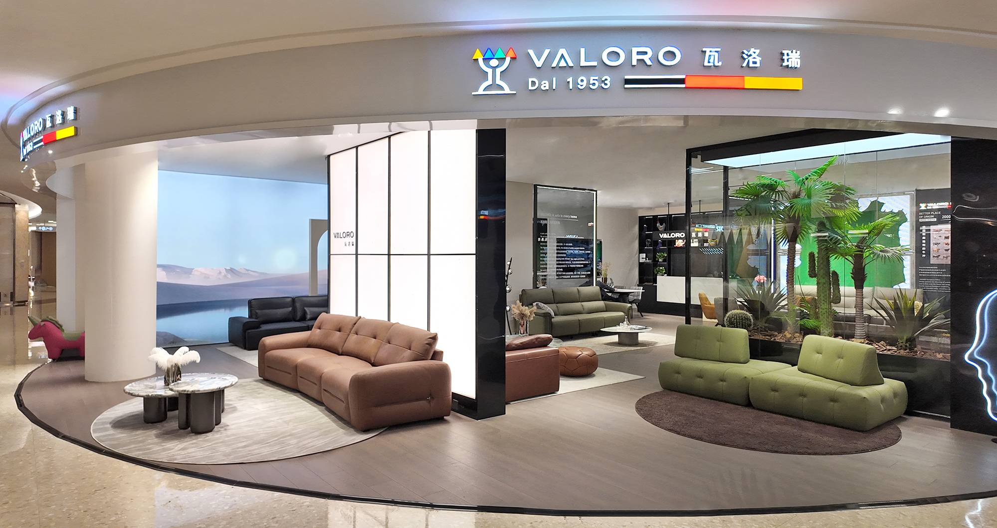 德式精工×欧洲传奇皮革 | VALORO瓦洛瑞携30+款沙发杰作，闪耀2026中国家博会（CIFF.广州）