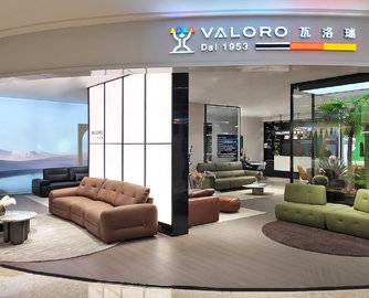 德式精工×欧洲传奇皮革 | VALORO瓦洛瑞携30+款沙发杰作，闪耀2026中国家博会（CIFF.广州）