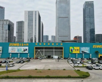 听！【730播报】吉盛伟邦番禺建材馆4月30日停运；营收125亿美元，Wayfair 2025年业绩全面改善