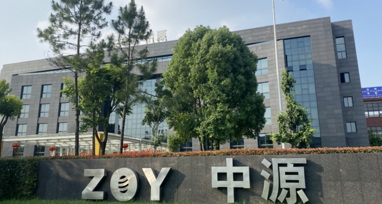 258.9万租金入账！中源家居向皓鑫家具集中出租1.2万平米厂房