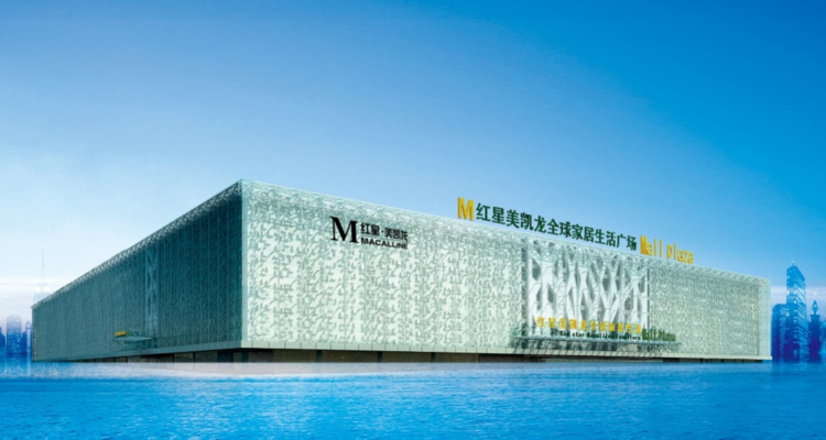 458万港元加仓！仁桥资产再次增持红星美凯龙，持股比例升至8.36%