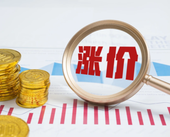 超50家LED企业已提价！洲明科技跟进，户外照明涨5%-15%