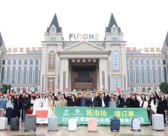 马年出海首站！20余家南康家具企业抱团出征马来西亚