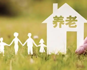 国家统计局：2025年全国养老机构3.9万个，养老服务床位768万张