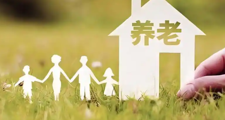 国家统计局：2025年全国养老机构3.9万个，养老服务床位768万张