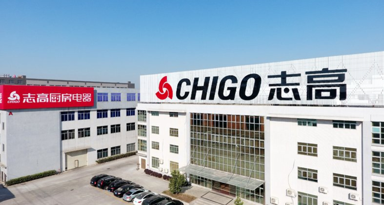 负债32亿！昔日“空调大王”志高母公司启动破产清算