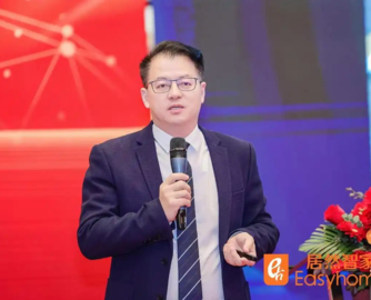 居然智家副总裁何勇辞任，曾主导战略发展