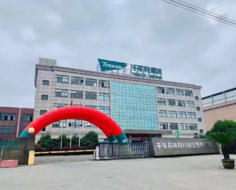 千年舟拟4.2亿元投建山东工厂，占地200亩扩大产能布局