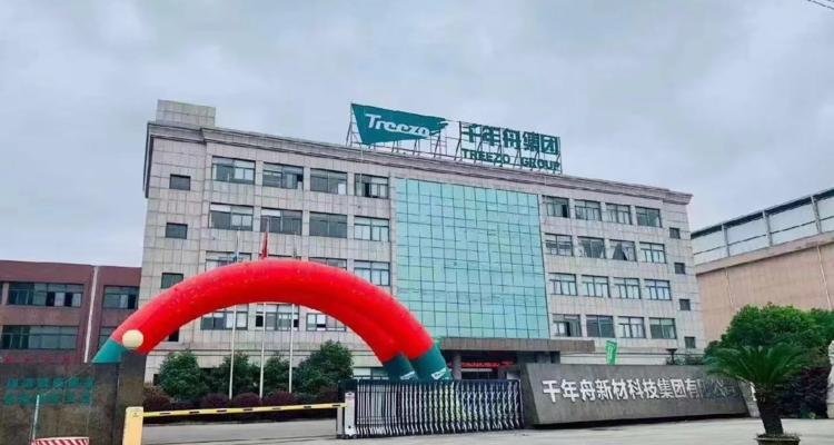 听！【730播报】千年舟拟4.2亿元投建山东工厂；美国橱柜巨头MasterBrand去年净利润大降78.8%