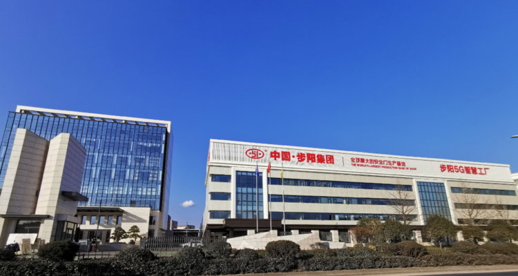 永康门业纳税榜单出炉！步阳2亿领跑，星月、王力、群升均破亿