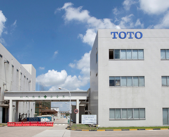 应对中国业绩持续下滑！TOTO中国公司总经理4月上任