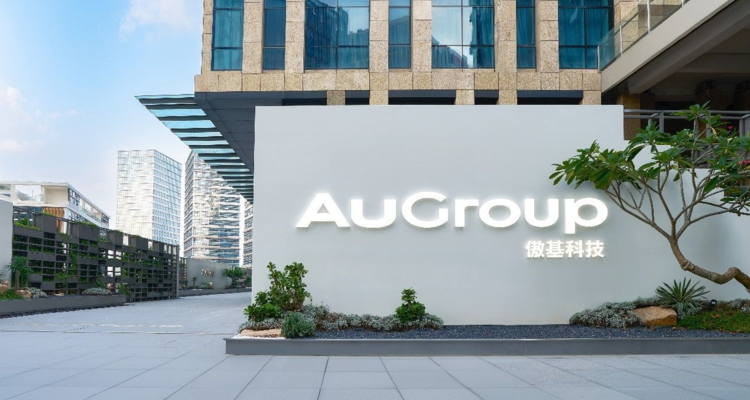 2025净利润预降超60%！傲基股份：关税重压+新业务拖累业绩