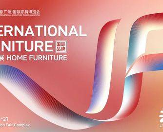 CIFF广州丨多元碰撞，融合共生——国际品牌亮点速览！