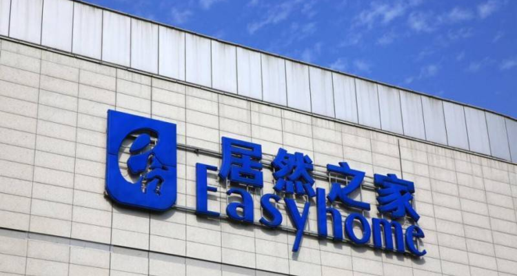 居然智家实控人变更！杨芳继承43.93%股份成新掌舵人