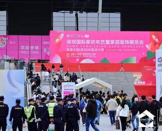 10万㎡、近千家品牌！2026深圳家纺展盛大启幕