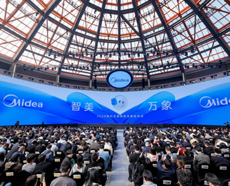600亿研发砸向AI！美的发布2026全屋智能战略