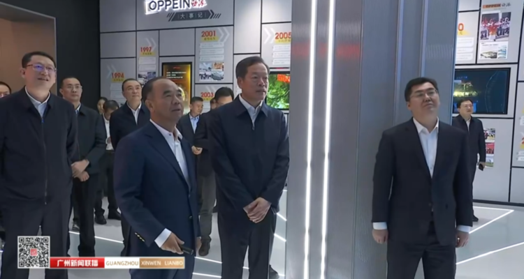广州市领导带队调研欧派家居，姚良松汇报“核裂变”战略与“好房子”实践