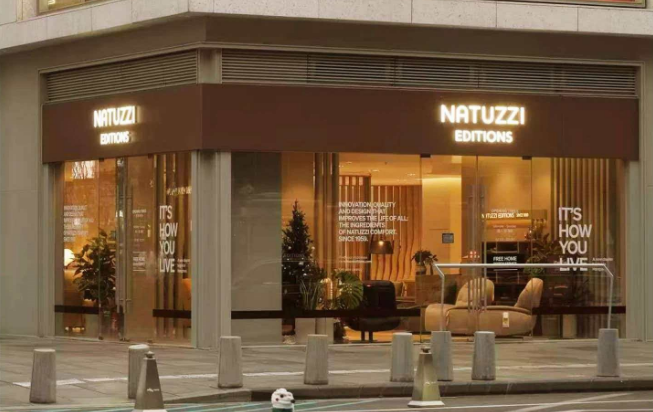 Natuzzi Editions加速中国布局：全新店态诠释"意式适意生活"，新品Charme续写舒适美学新篇