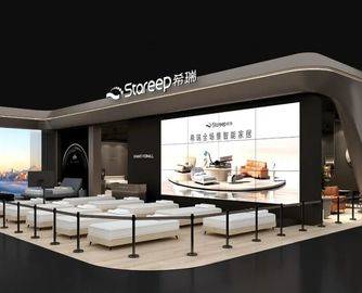 追觅押注，前美的慕思高管掌舵，希瑞成智能家居顶流黑马