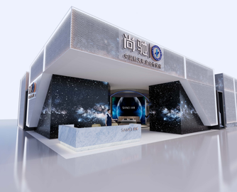 科技睡眠 时代之约丨尚驰集团震撼亮相2026第55届东莞名家具展