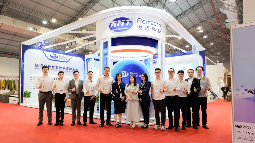 锐迈科技以钻石展商为名-闪耀越南国际家具展