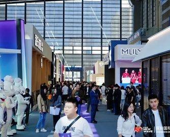 深圳家具展隆重开幕 | 一起在深圳造“浪”