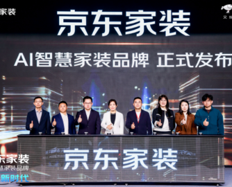 京东杀入家装赛道！发布“京东家装”，自营模式入场