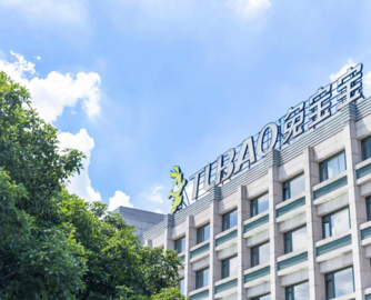 兔宝宝2025年净赚7.22 亿元，逆势大涨23.29%