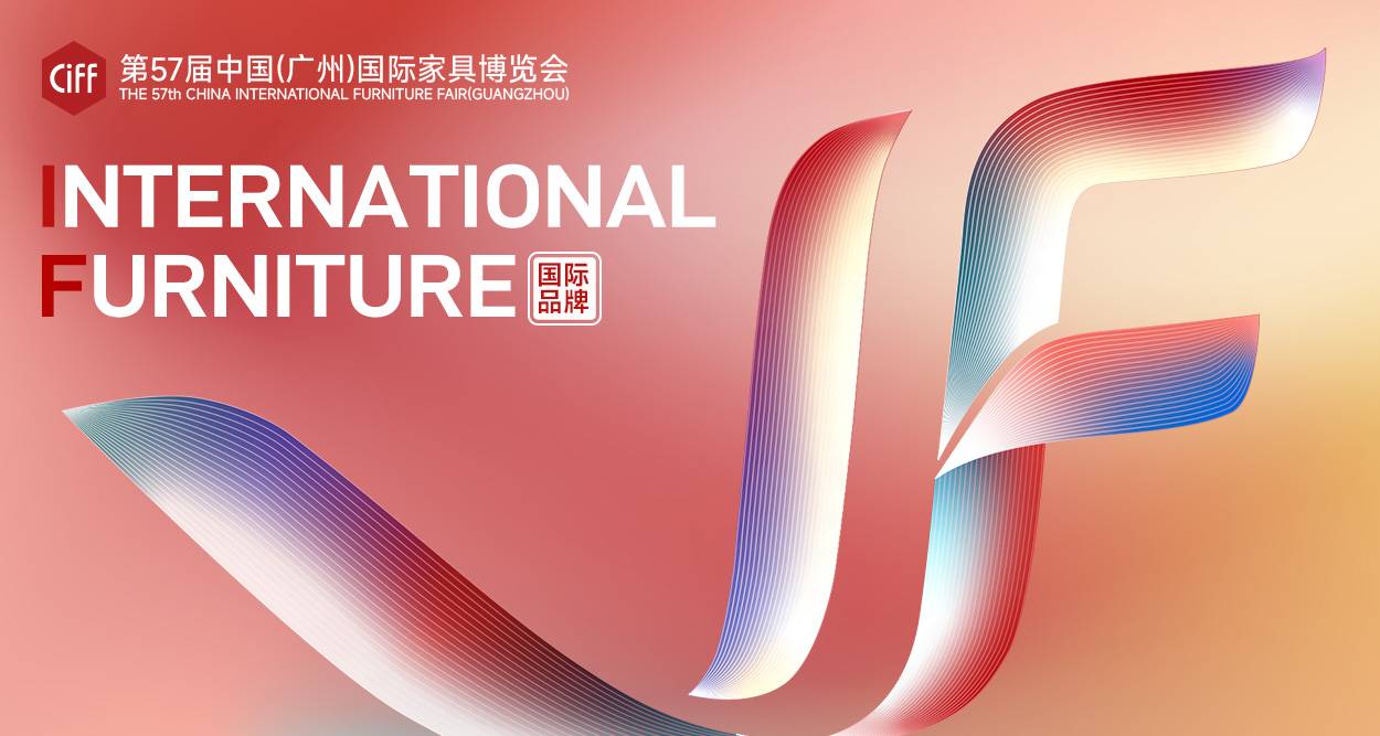 CIFF Guangzhou | Harmony in Diversity, Vitality Across Borders – Highlights of International Brands
