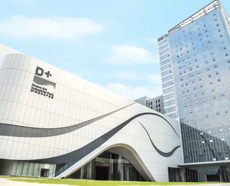 库斯家居新科技产业园盛大启航，开启智能制造新篇章！