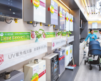 今年以来以旧换新狂卖超3000亿！家电贡献694亿